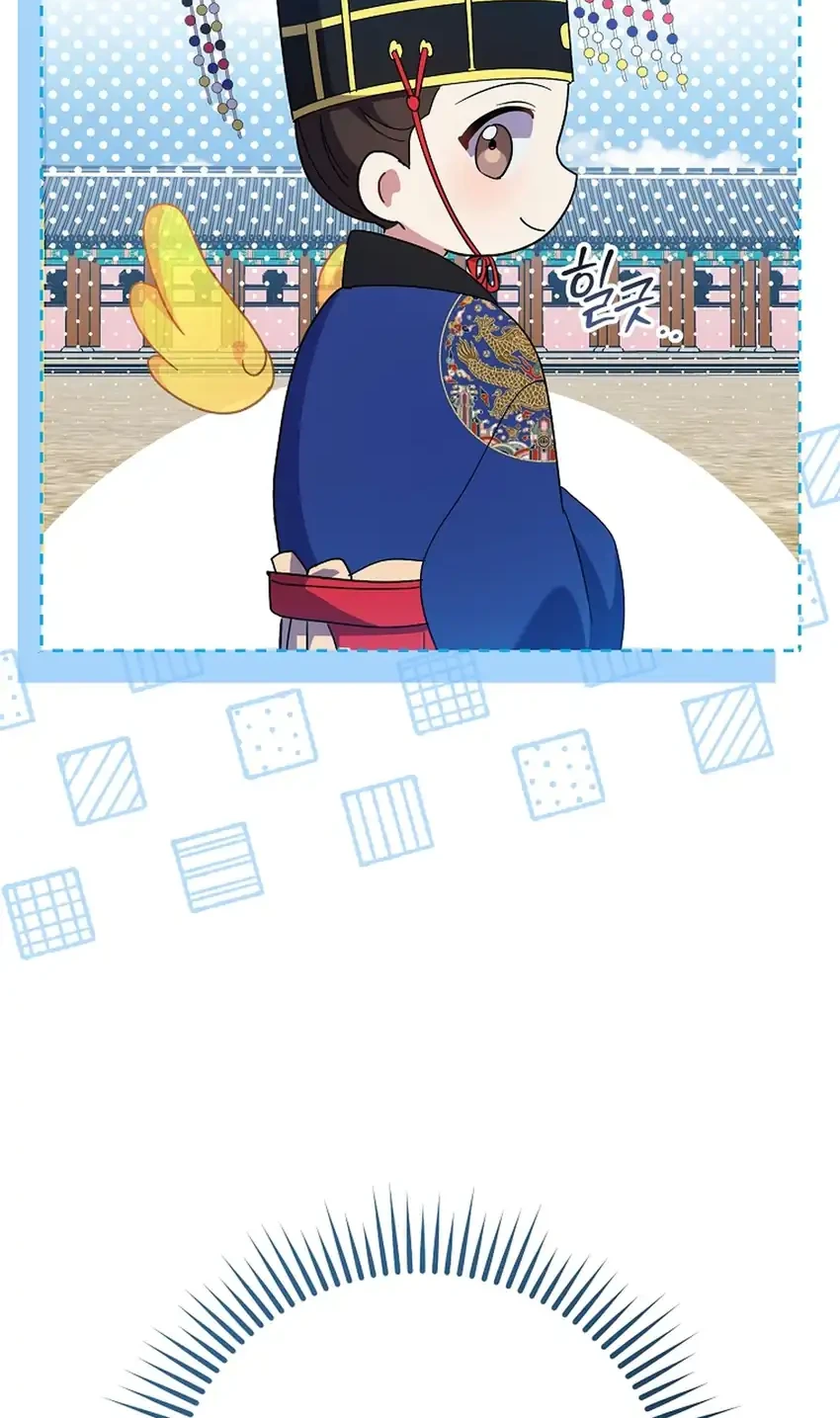 Superstar From Age 0 Chapter 103 - halaman 19