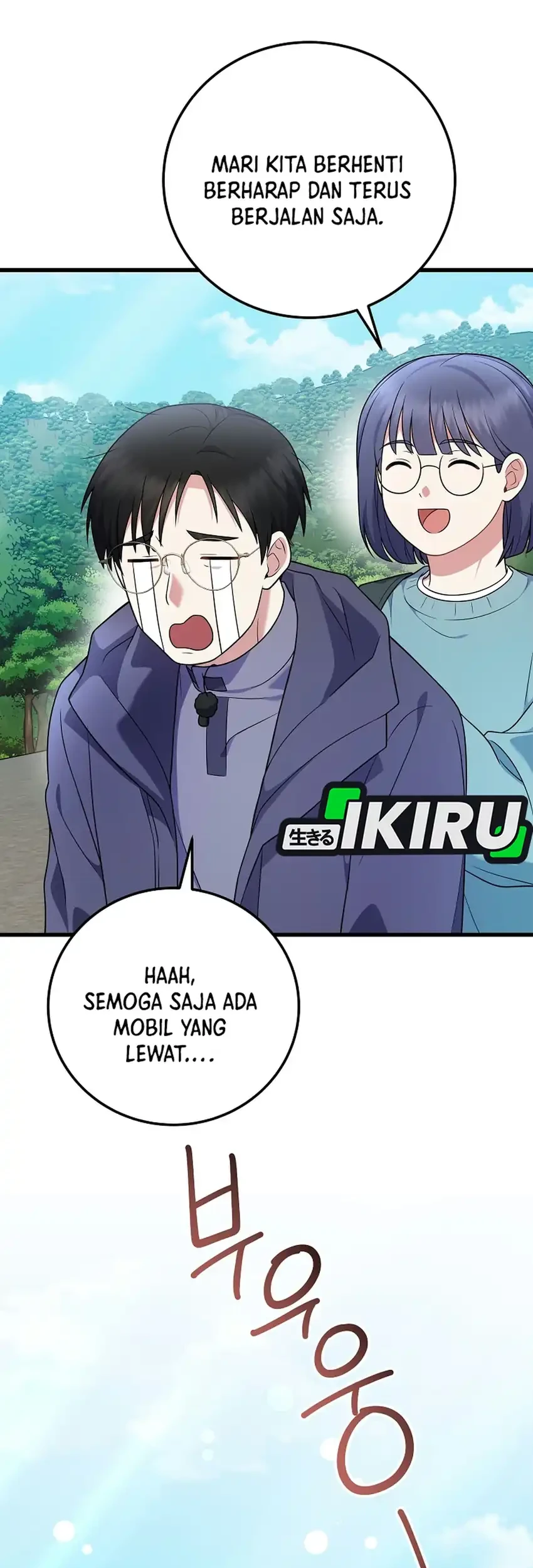 Superstar From Age 0 Chapter 103 - halaman 33