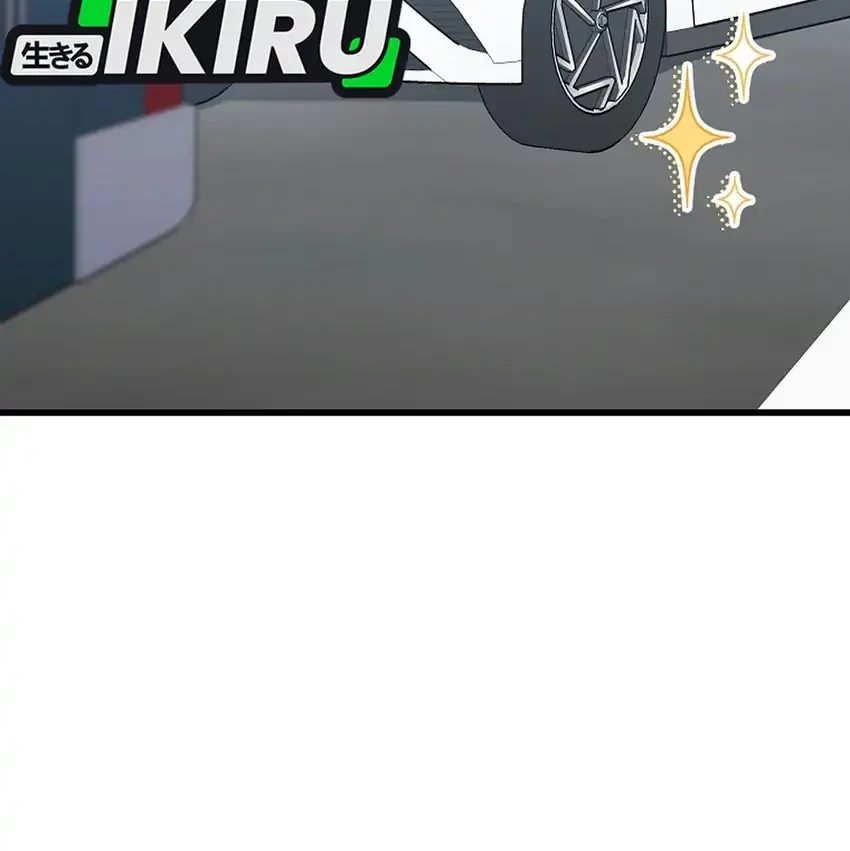 Superstar From Age 0 Chapter 103 - halaman 36
