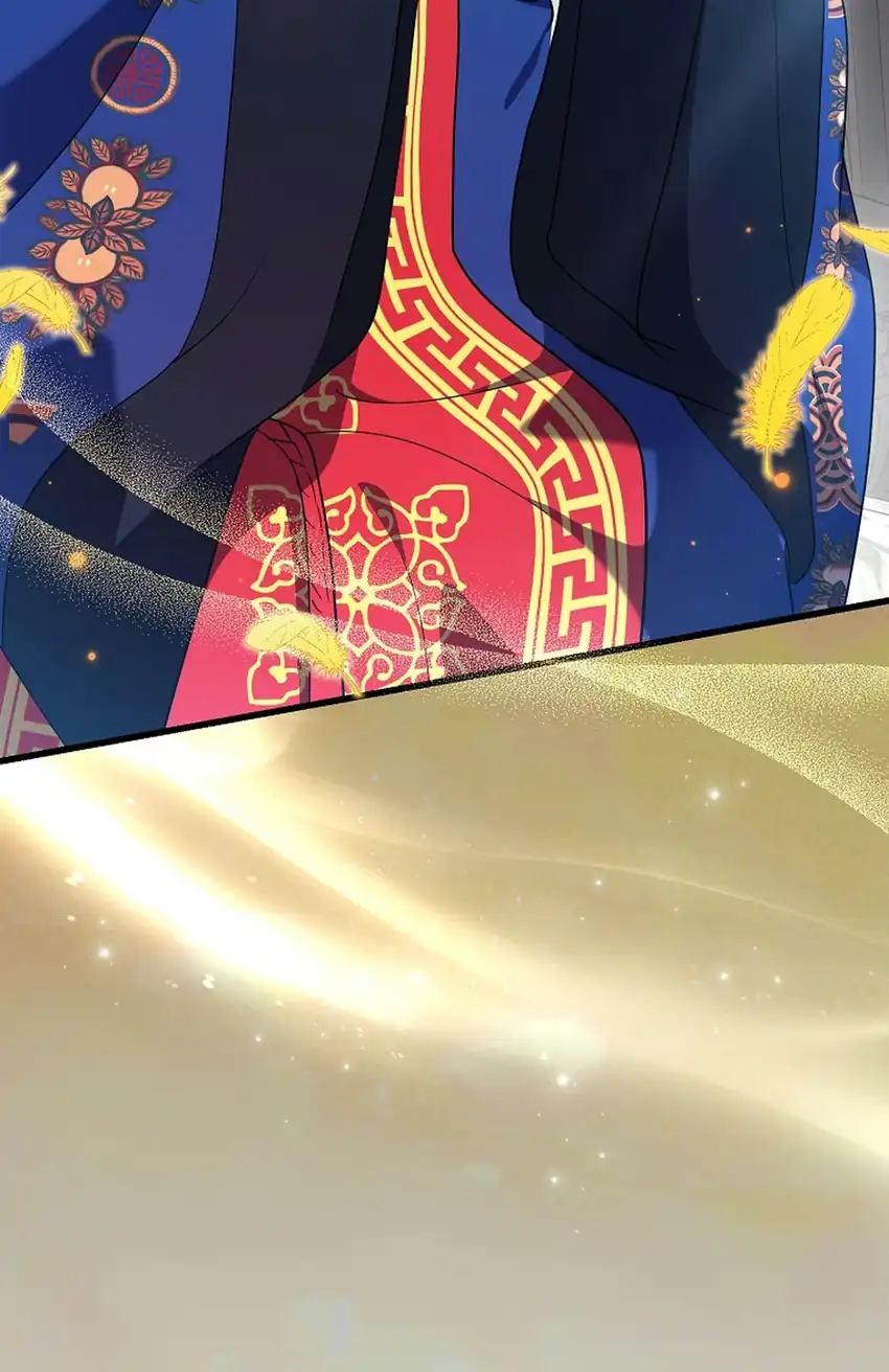 Superstar From Age 0 Chapter 103 - halaman 5