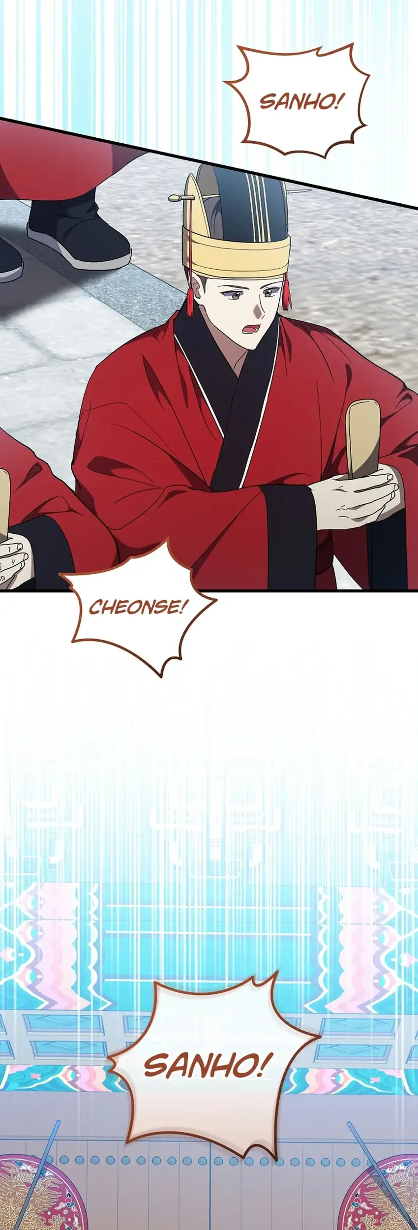 Superstar From Age 0 Chapter 103 - halaman 8