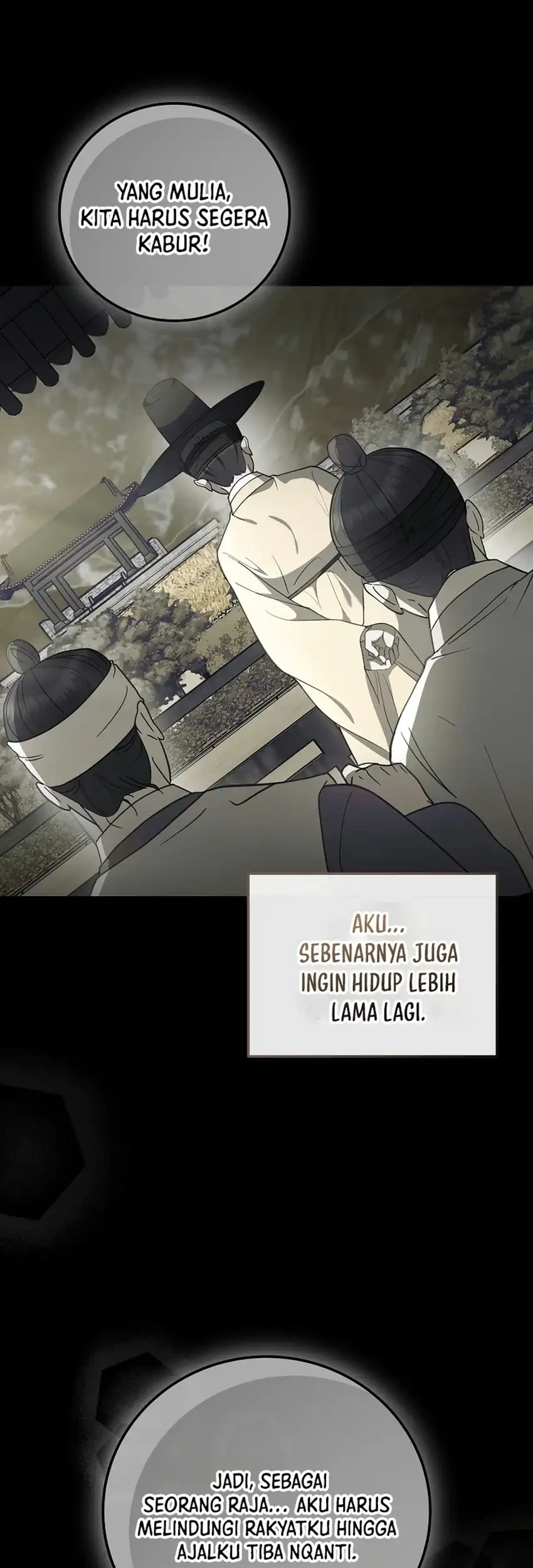Superstar From Age 0 Chapter 104 - halaman 1