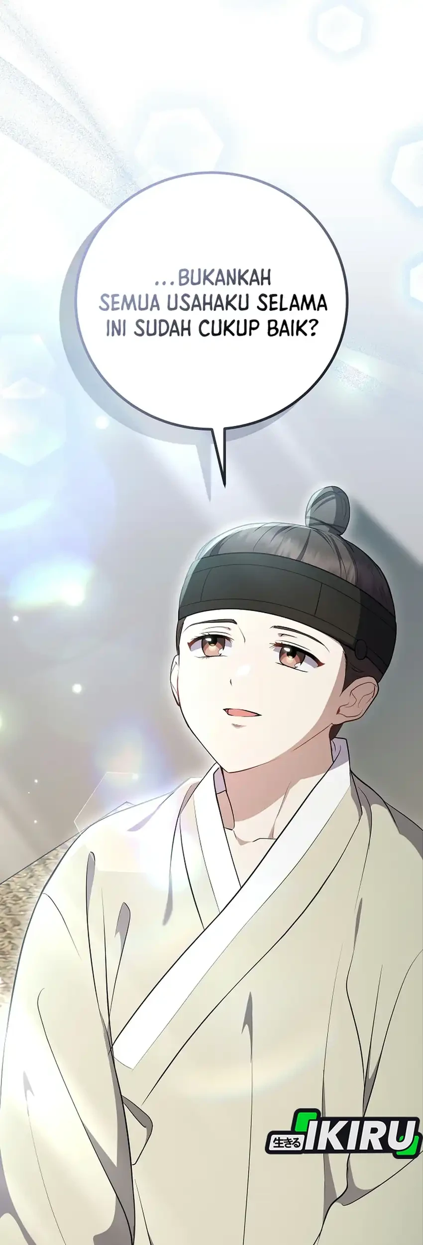 Superstar From Age 0 Chapter 104 - halaman 10
