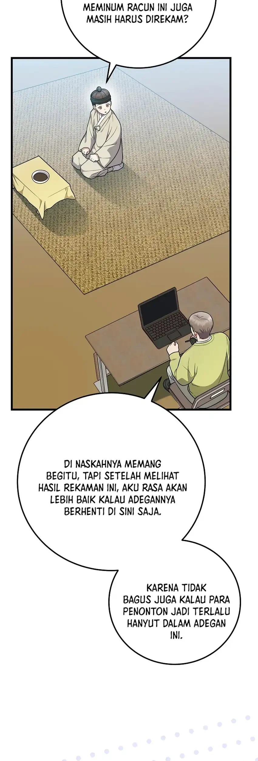 Superstar From Age 0 Chapter 104 - halaman 14