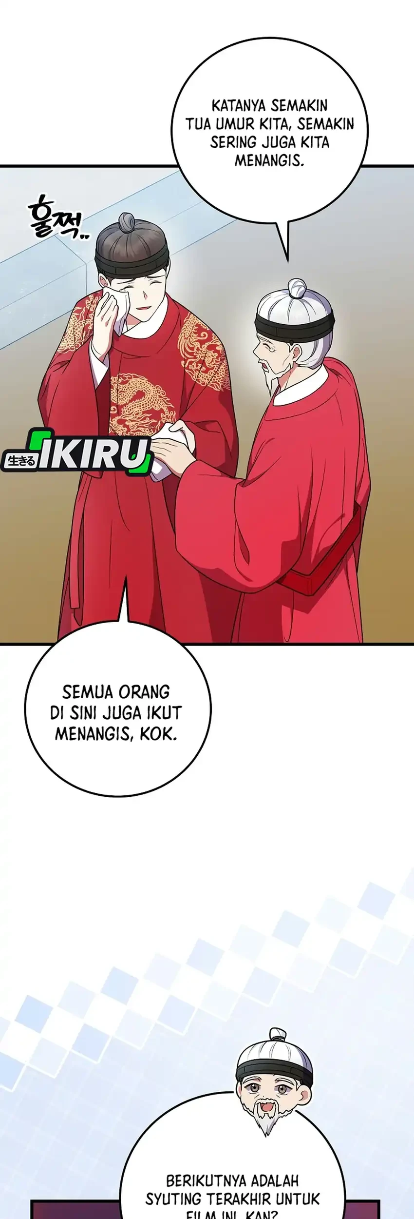 Superstar From Age 0 Chapter 104 - halaman 18