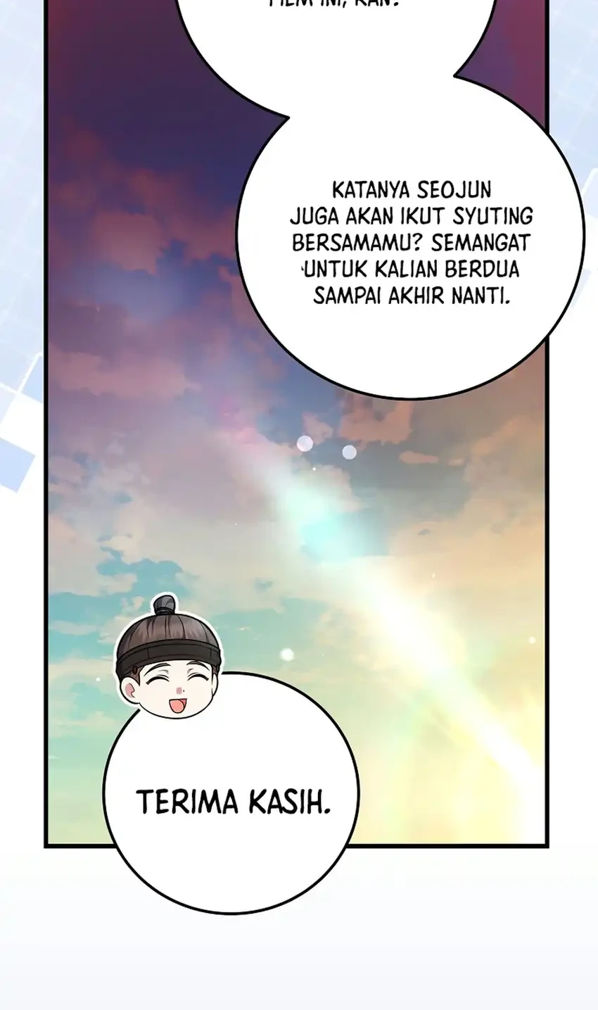 Superstar From Age 0 Chapter 104 - halaman 19