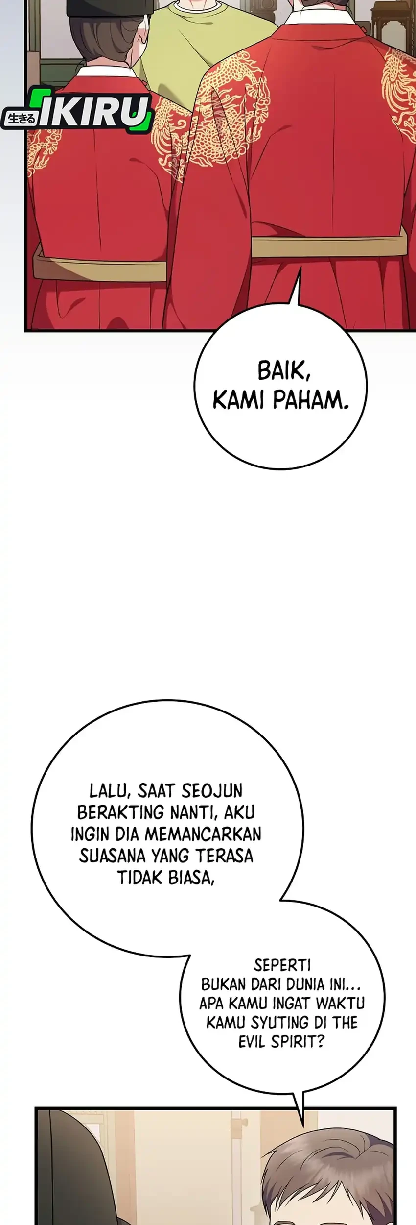 Superstar From Age 0 Chapter 104 - halaman 24