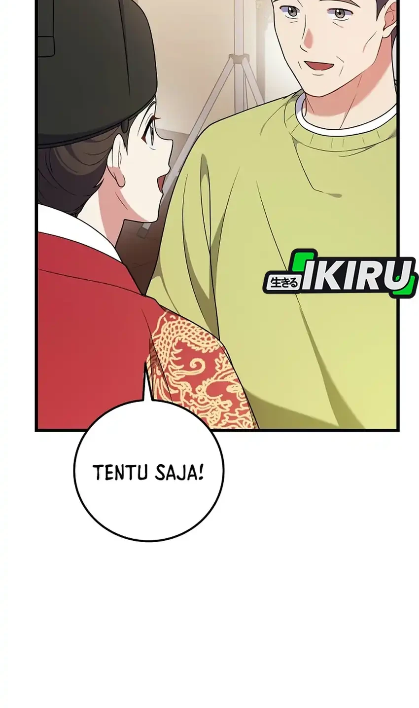 Superstar From Age 0 Chapter 104 - halaman 25