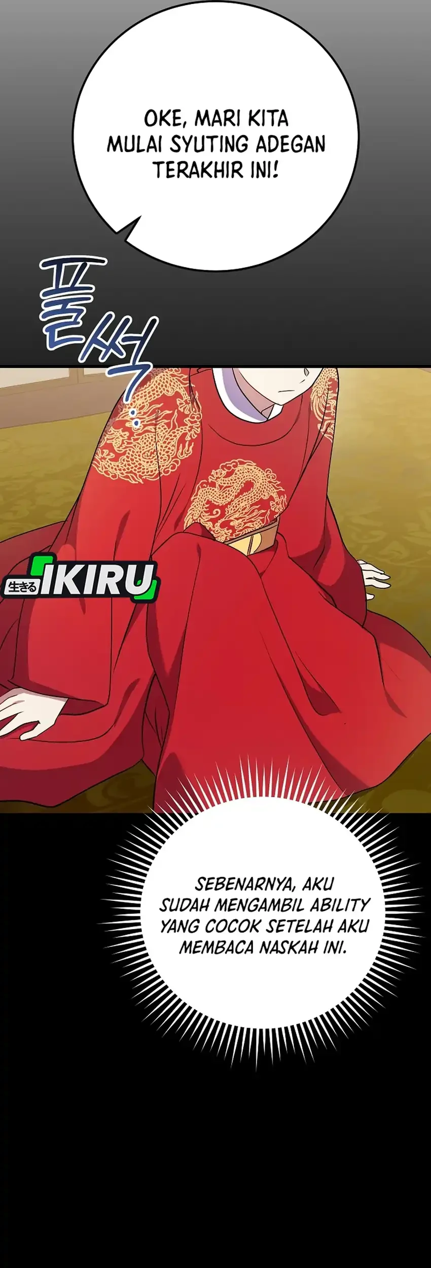 Superstar From Age 0 Chapter 104 - halaman 27