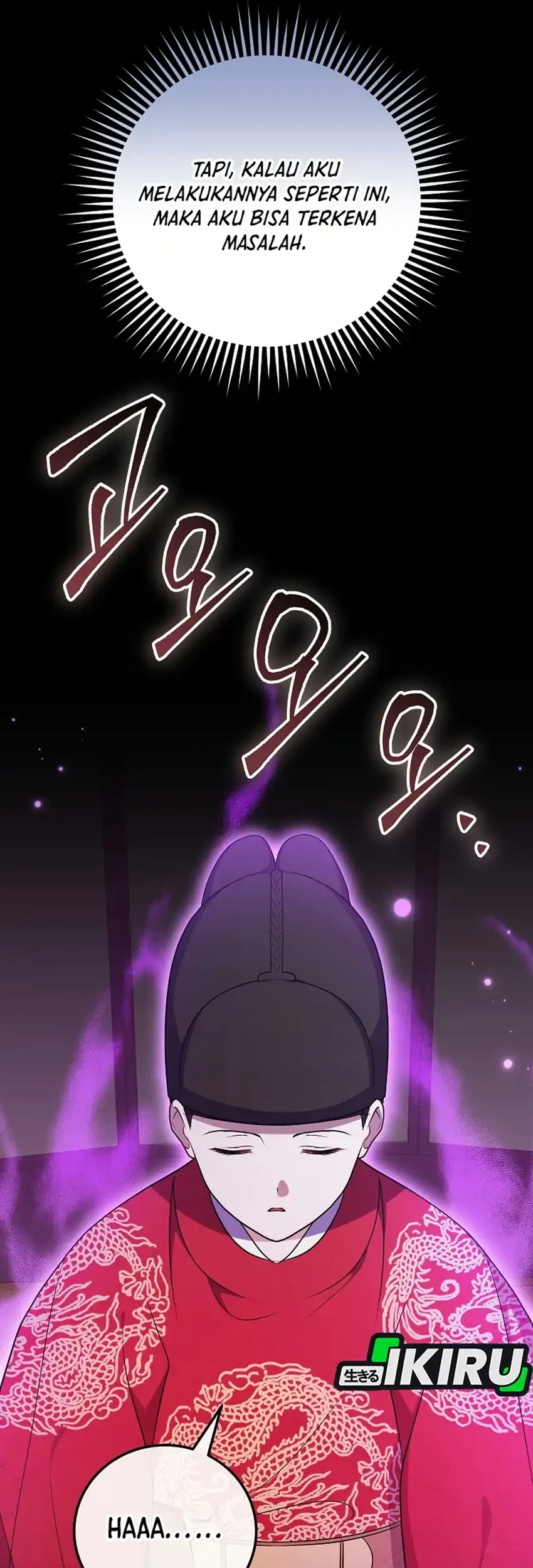 Superstar From Age 0 Chapter 104 - halaman 32