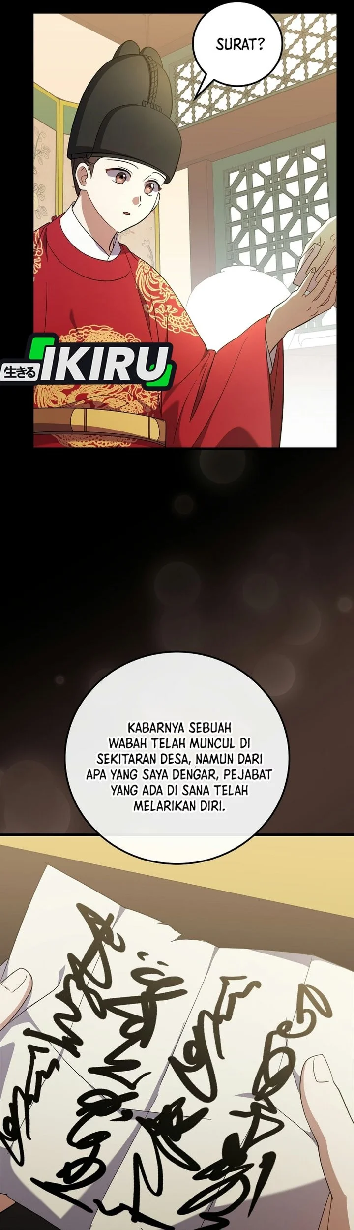Superstar From Age 0 Chapter 105 - halaman 10