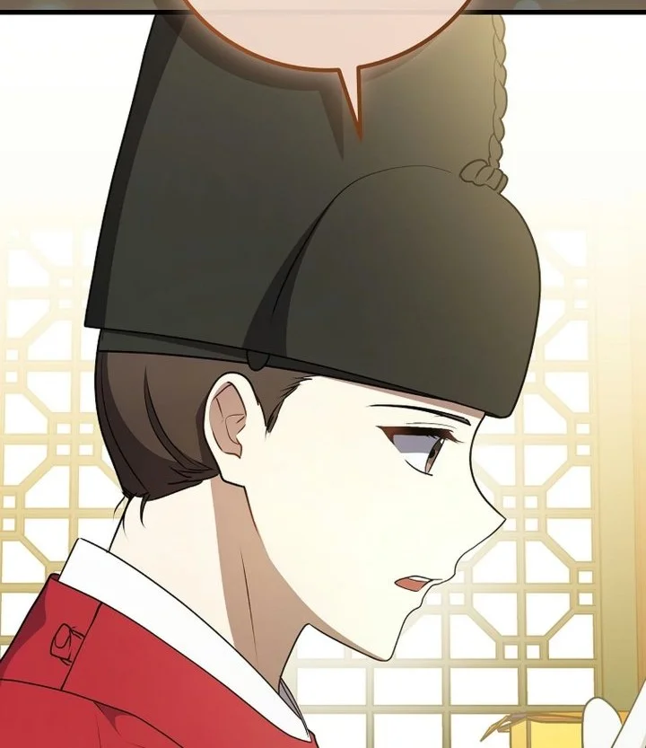 Superstar From Age 0 Chapter 105 - halaman 13