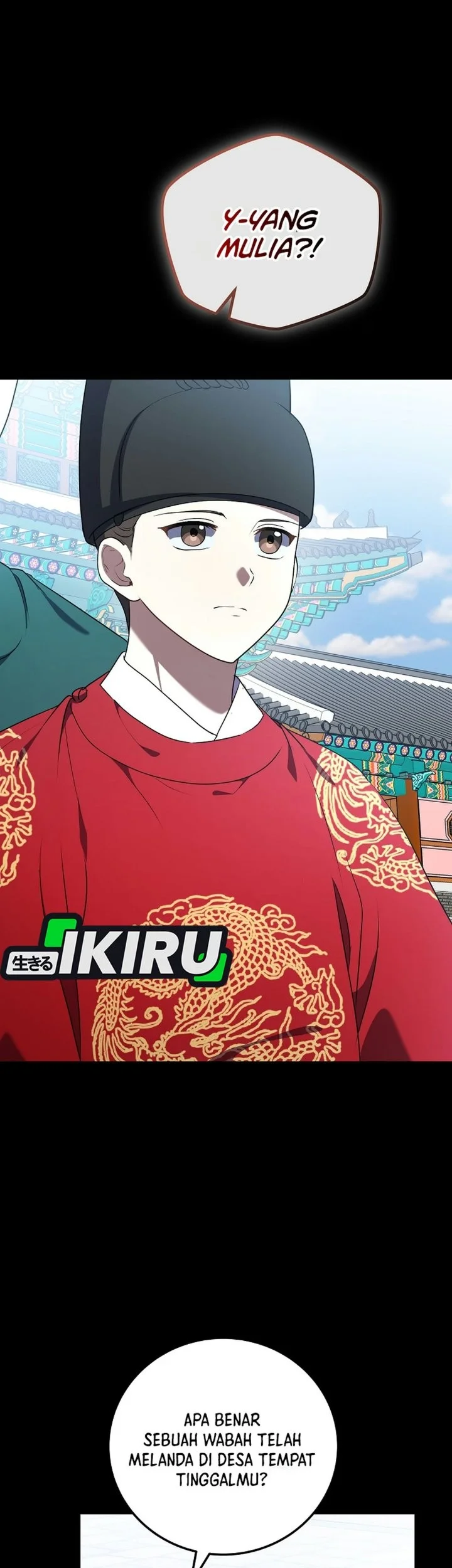 Superstar From Age 0 Chapter 105 - halaman 16