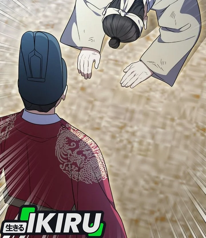Superstar From Age 0 Chapter 105 - halaman 19