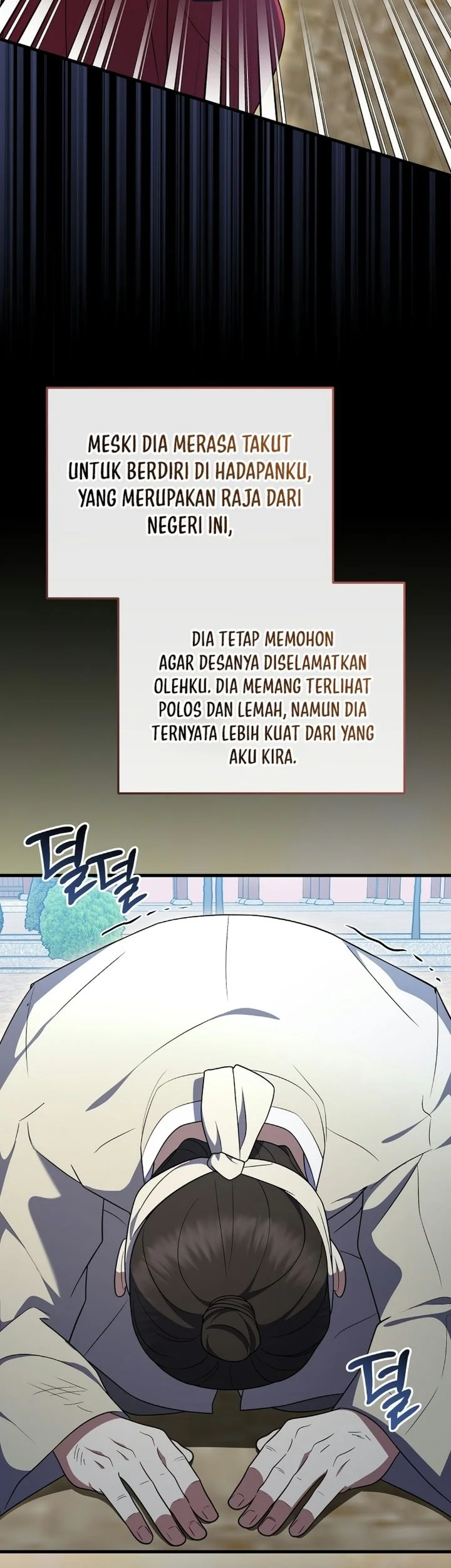 Superstar From Age 0 Chapter 105 - halaman 20
