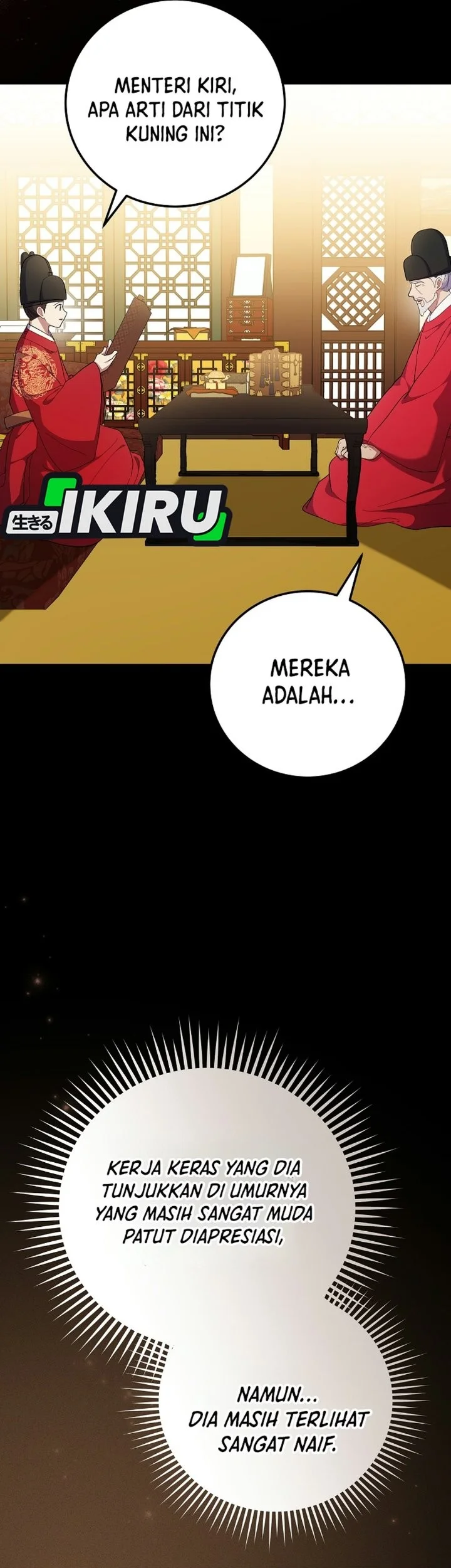 Superstar From Age 0 Chapter 105 - halaman 5