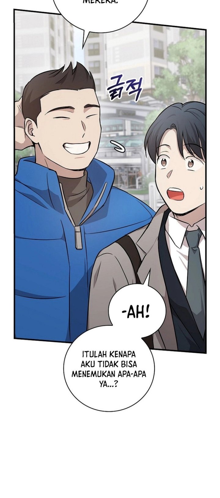 Superstar From Age 0 Chapter 13 - halaman 12