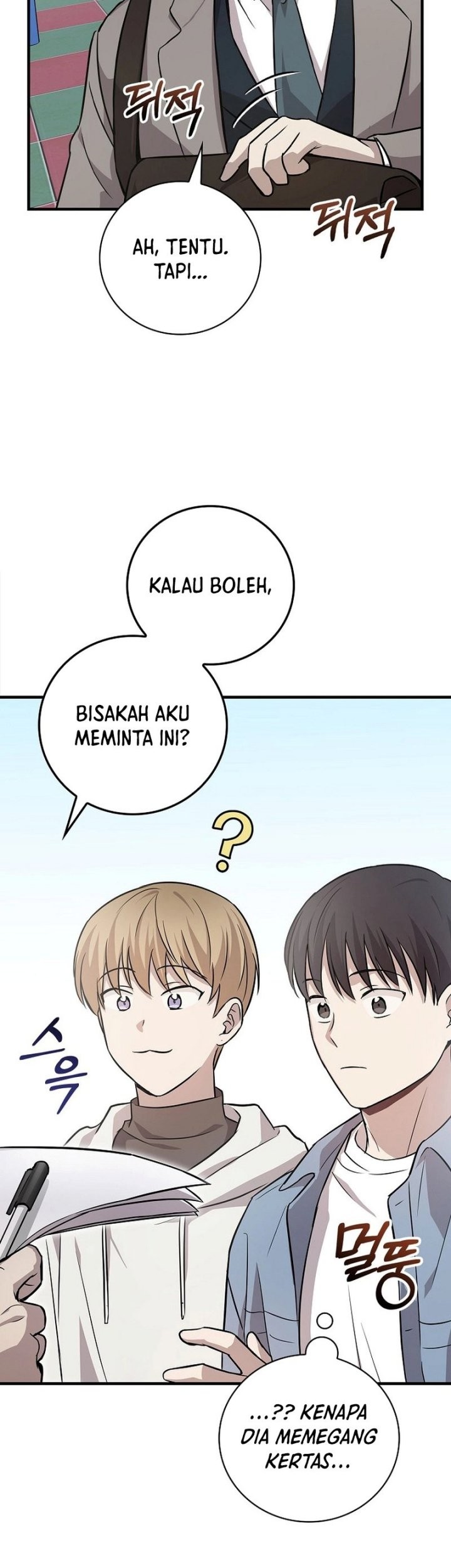 Superstar From Age 0 Chapter 13 - halaman 15