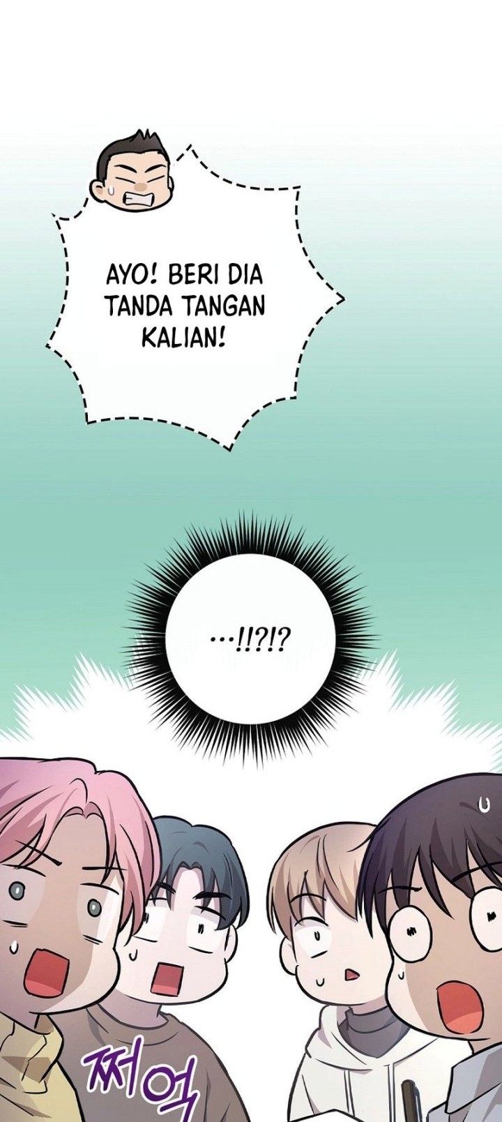 Superstar From Age 0 Chapter 13 - halaman 16