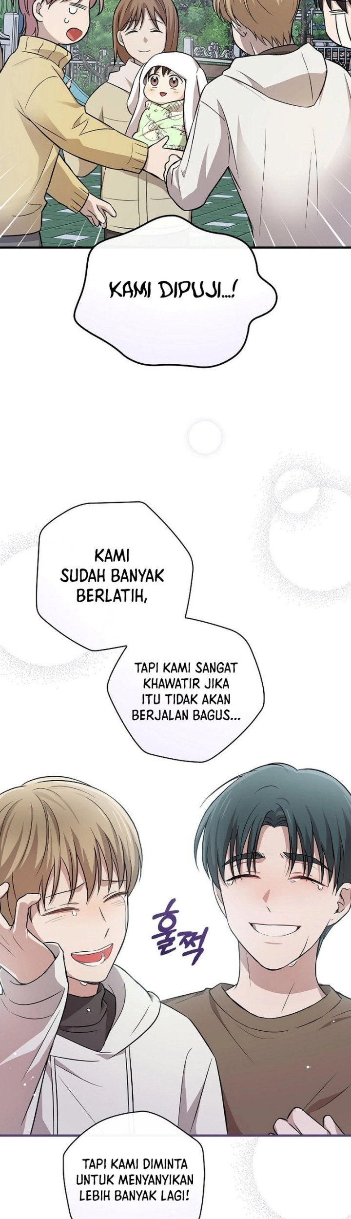 Superstar From Age 0 Chapter 13 - halaman 23