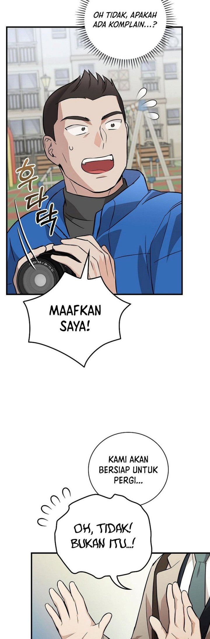 Superstar From Age 0 Chapter 13 - halaman 4