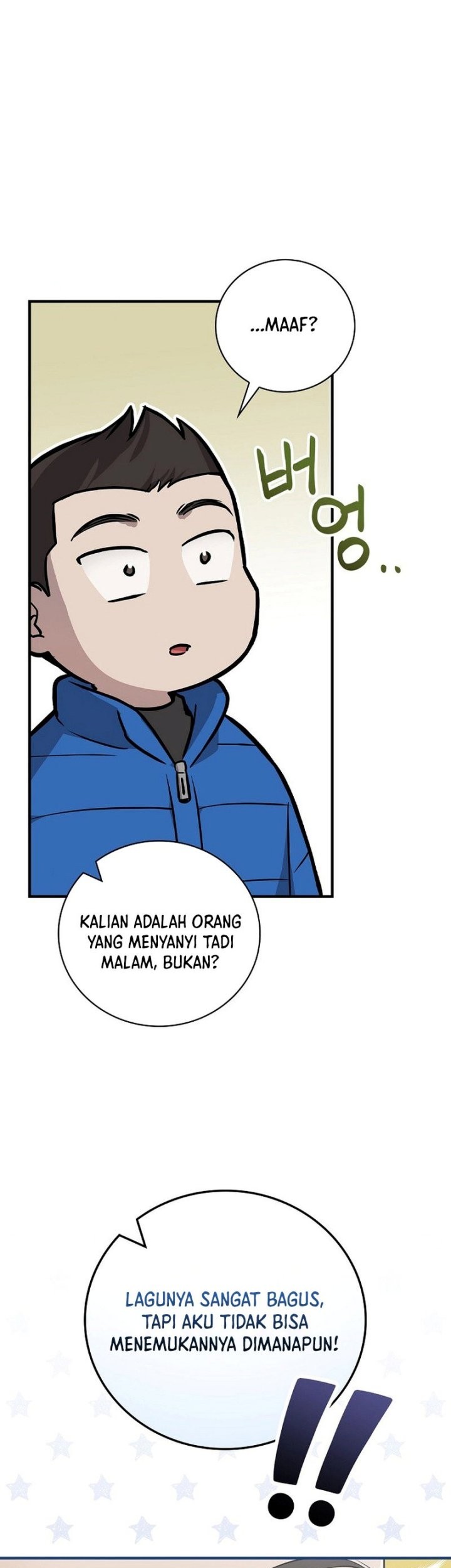 Superstar From Age 0 Chapter 13 - halaman 7