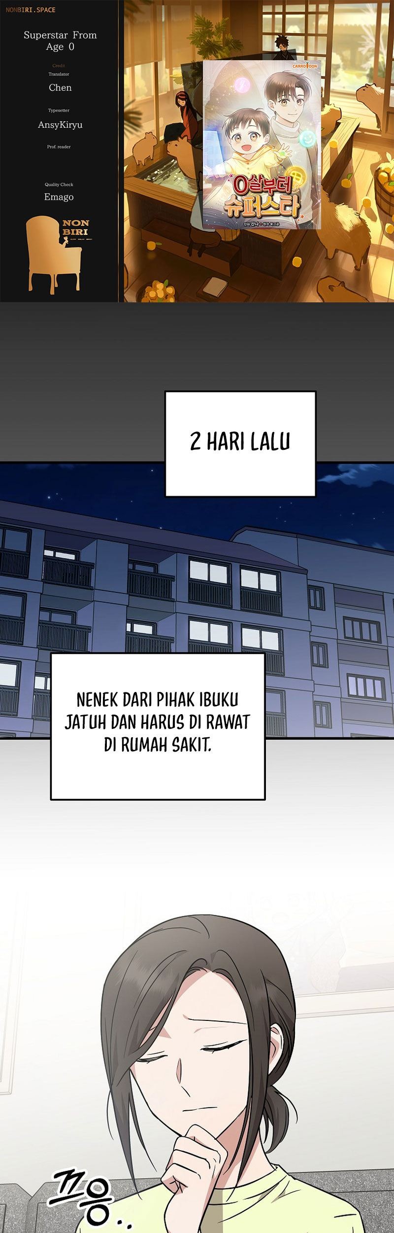 Superstar From Age 0 Chapter 21 - halaman 1