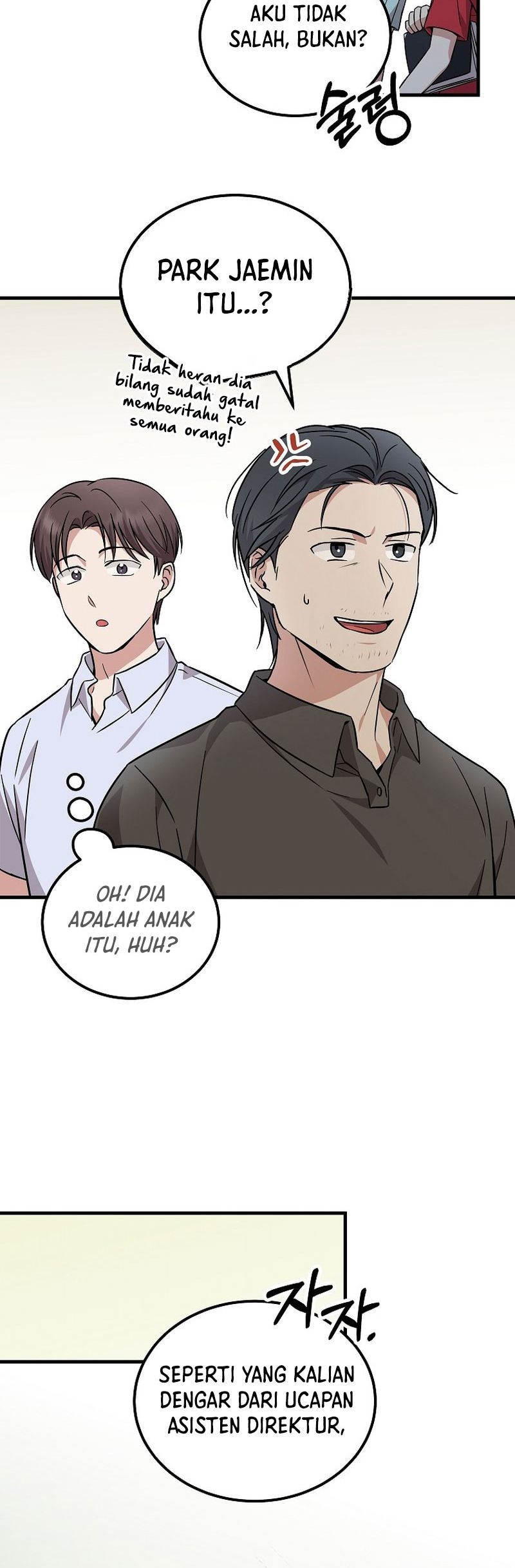 Superstar From Age 0 Chapter 21 - halaman 17