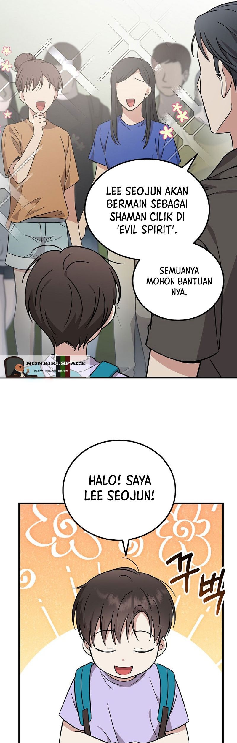 Superstar From Age 0 Chapter 21 - halaman 18