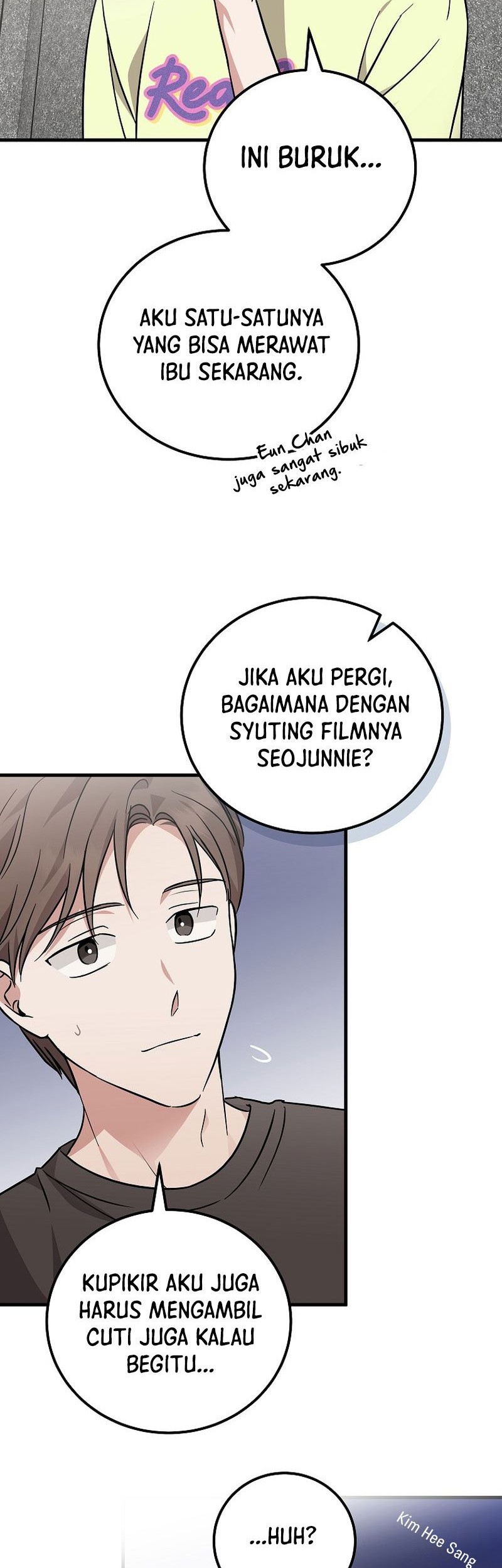 Superstar From Age 0 Chapter 21 - halaman 2