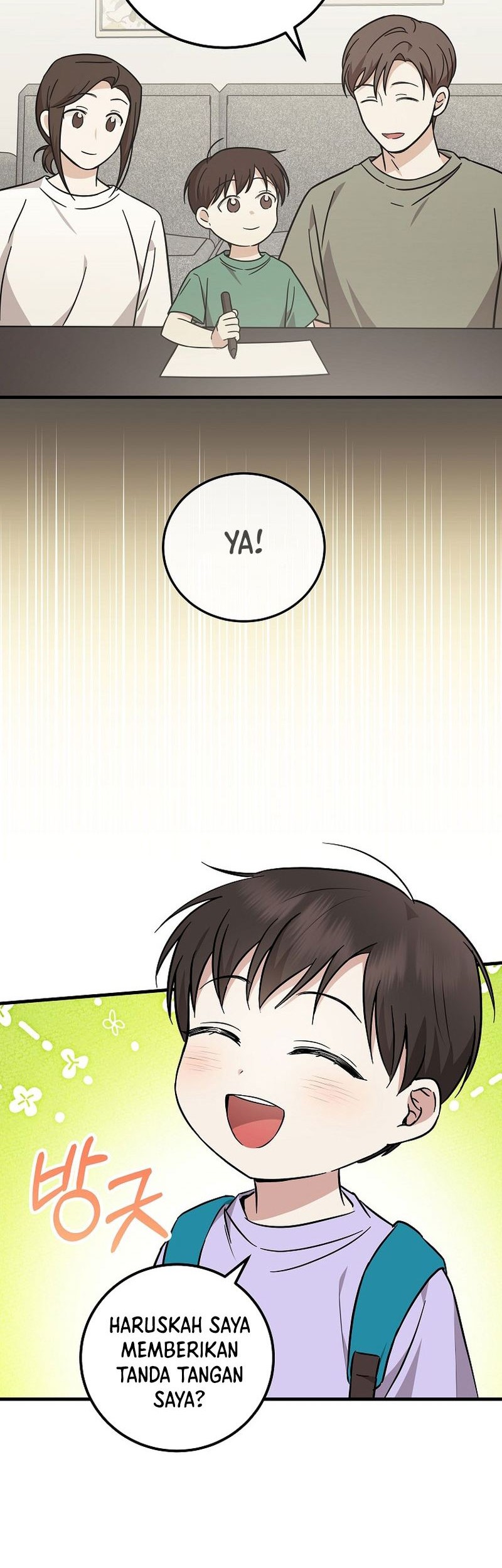 Superstar From Age 0 Chapter 21 - halaman 23