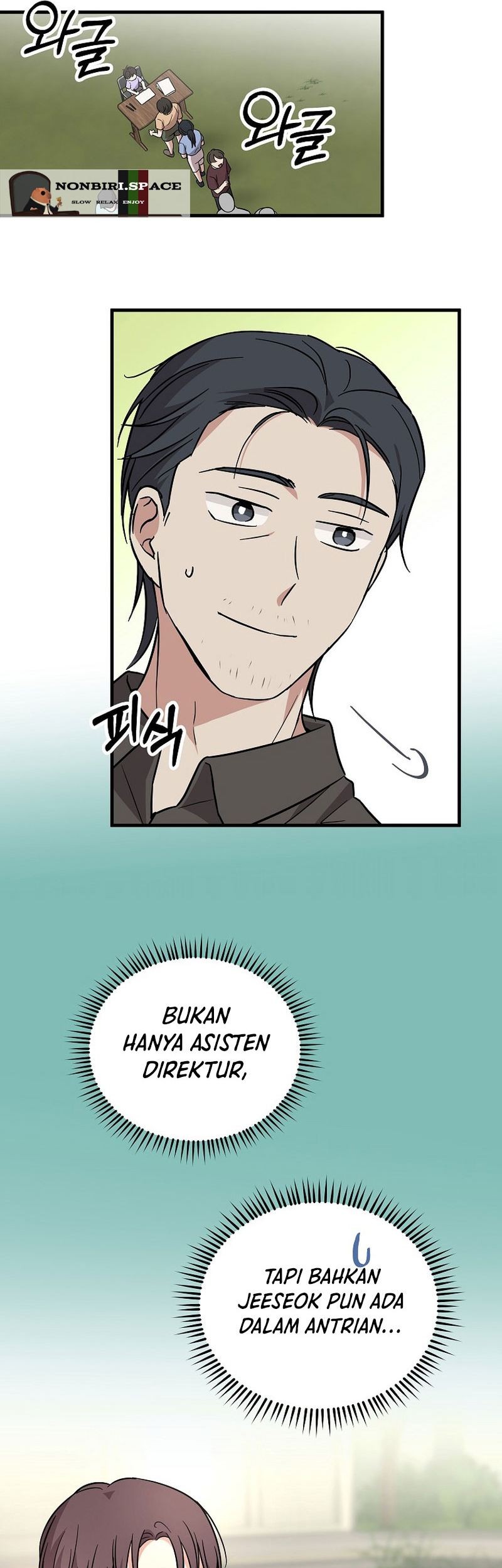 Superstar From Age 0 Chapter 21 - halaman 26