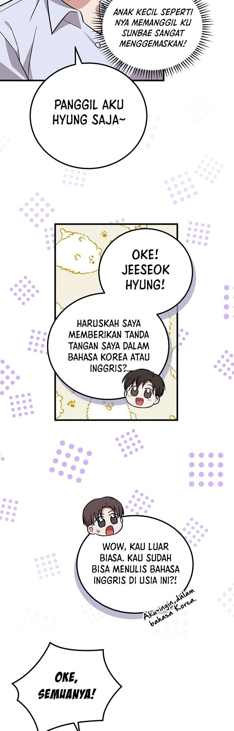 Superstar From Age 0 Chapter 21 - halaman 28