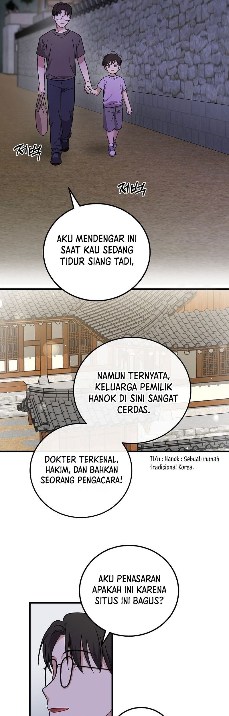 Superstar From Age 0 Chapter 21 - halaman 34