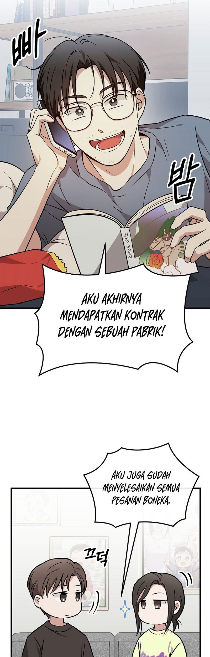 Superstar From Age 0 Chapter 21 - halaman 4