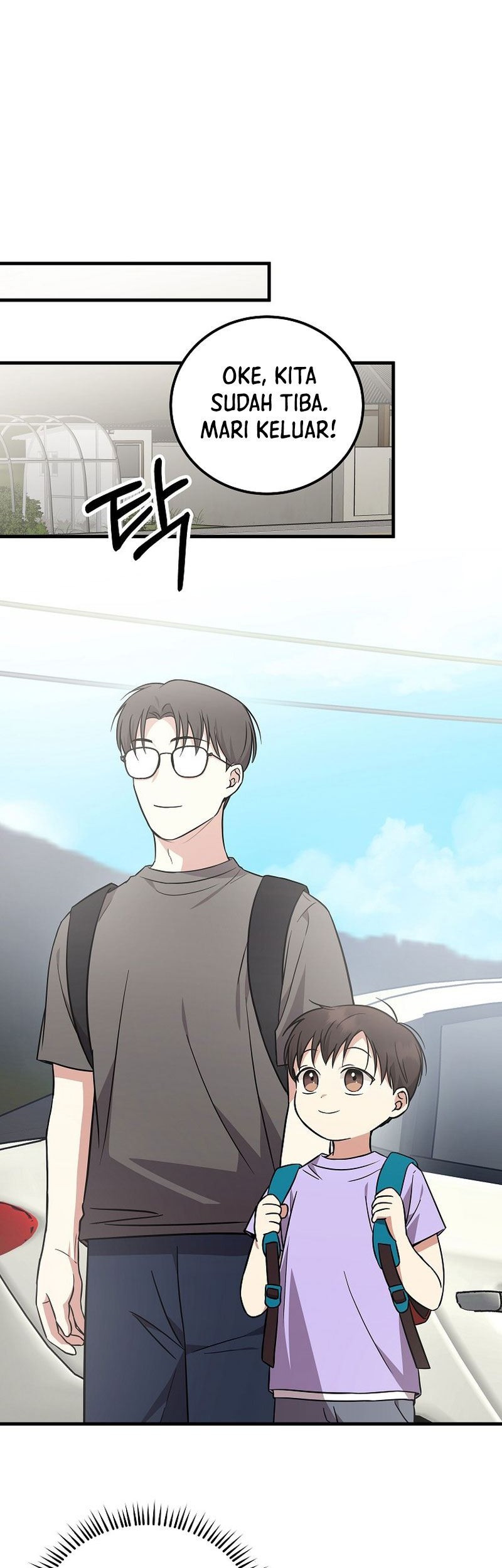 Superstar From Age 0 Chapter 21 - halaman 9