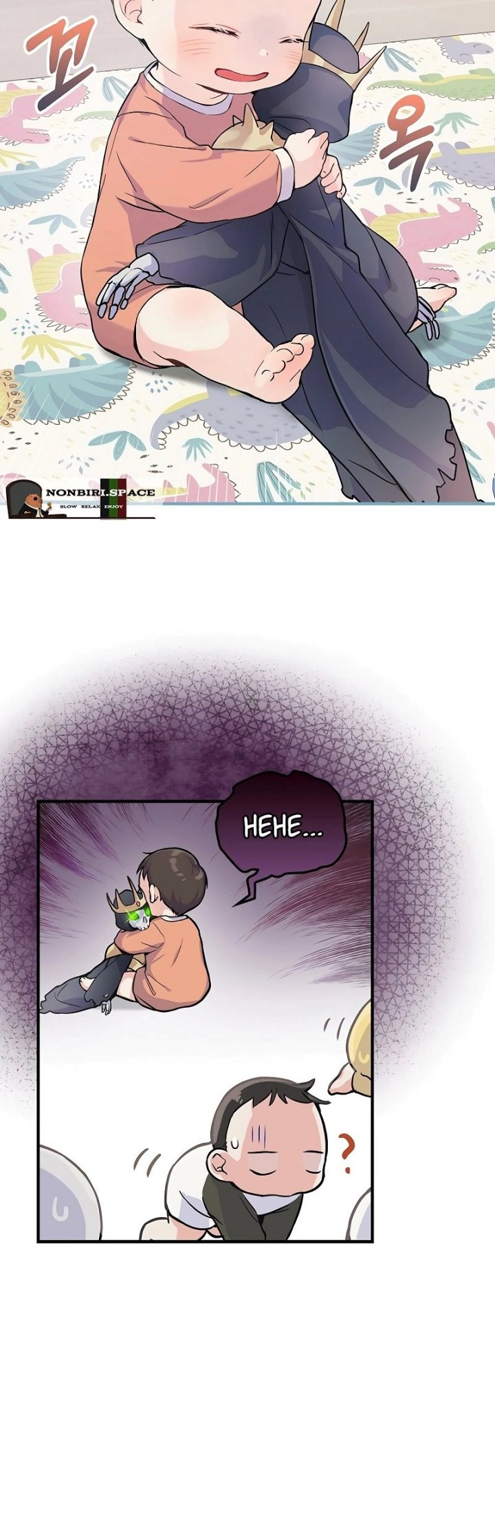 Superstar From Age 0 Chapter 3 - halaman 6