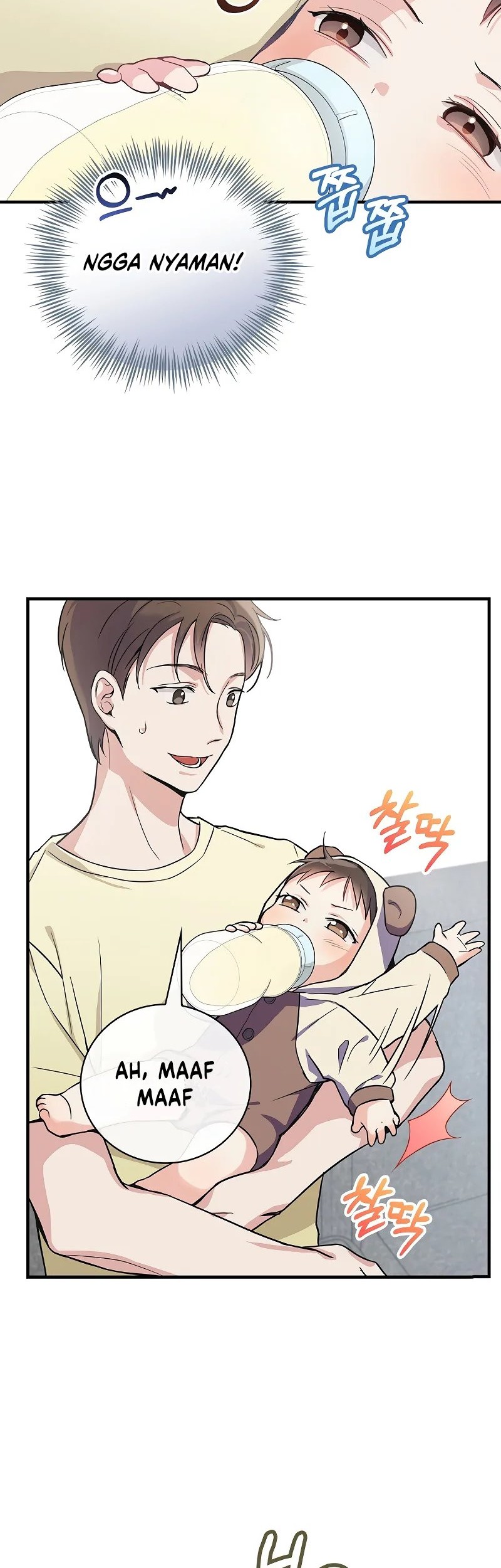 Superstar From Age 0 Chapter 4 - halaman 28