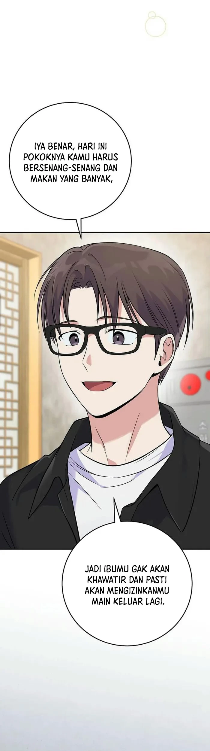 Superstar From Age 0 Chapter 41 - halaman 4