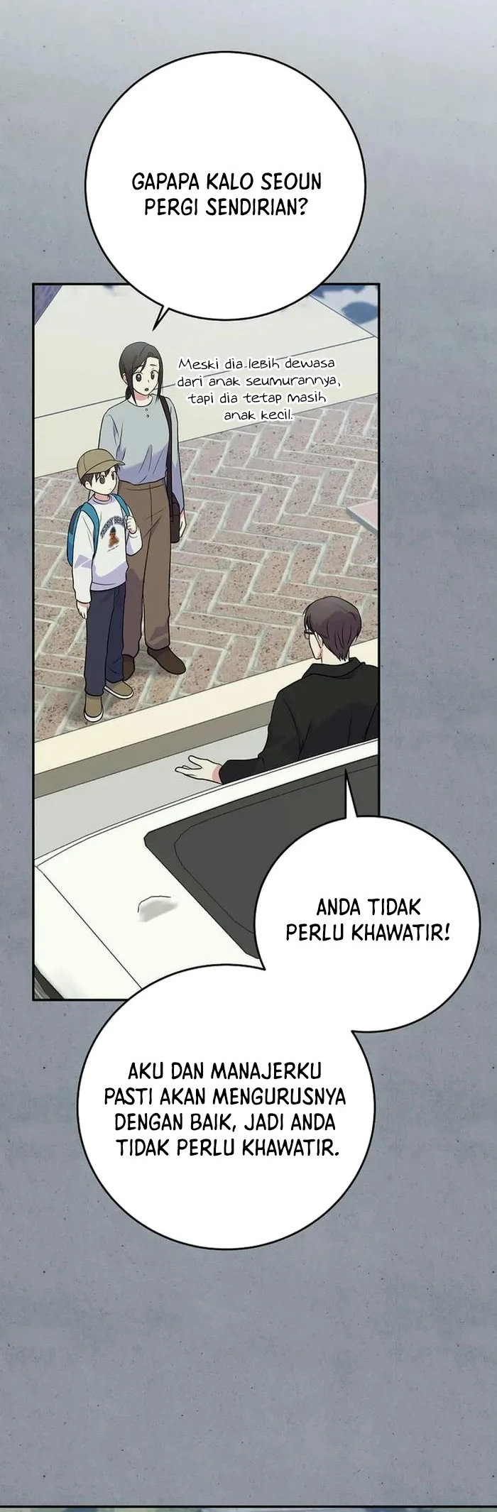 Superstar From Age 0 Chapter 41 - halaman 5