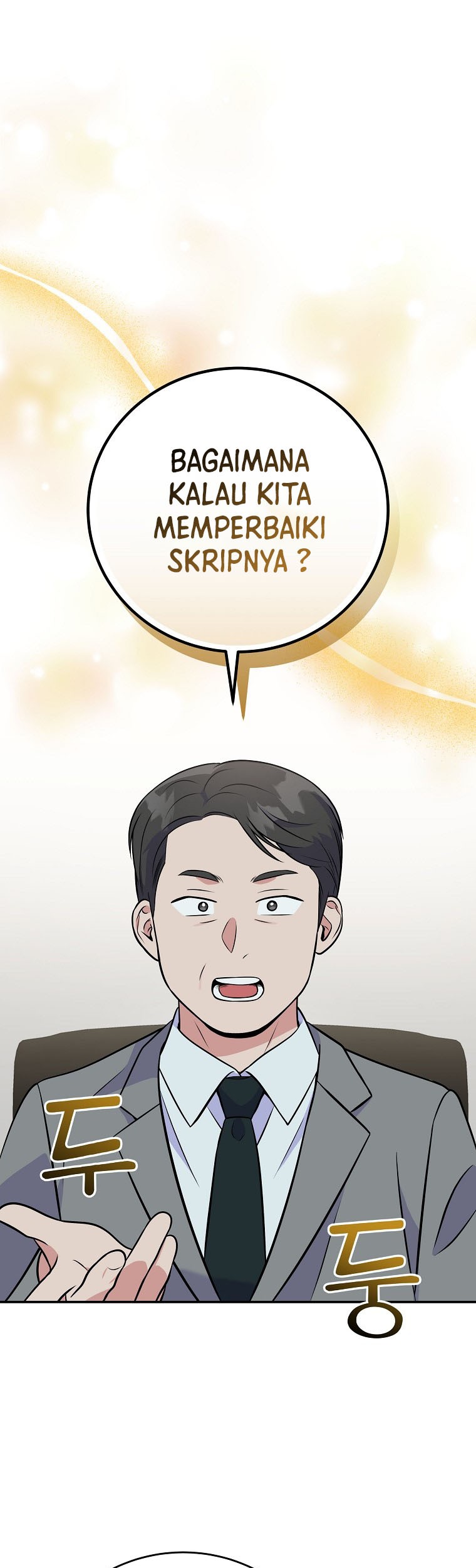 Superstar From Age 0 Chapter 47 - halaman 2