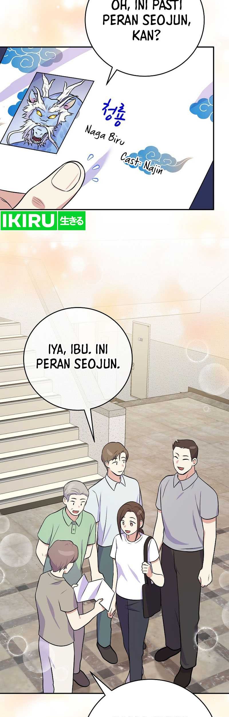 Superstar From Age 0 Chapter 49 - halaman 42