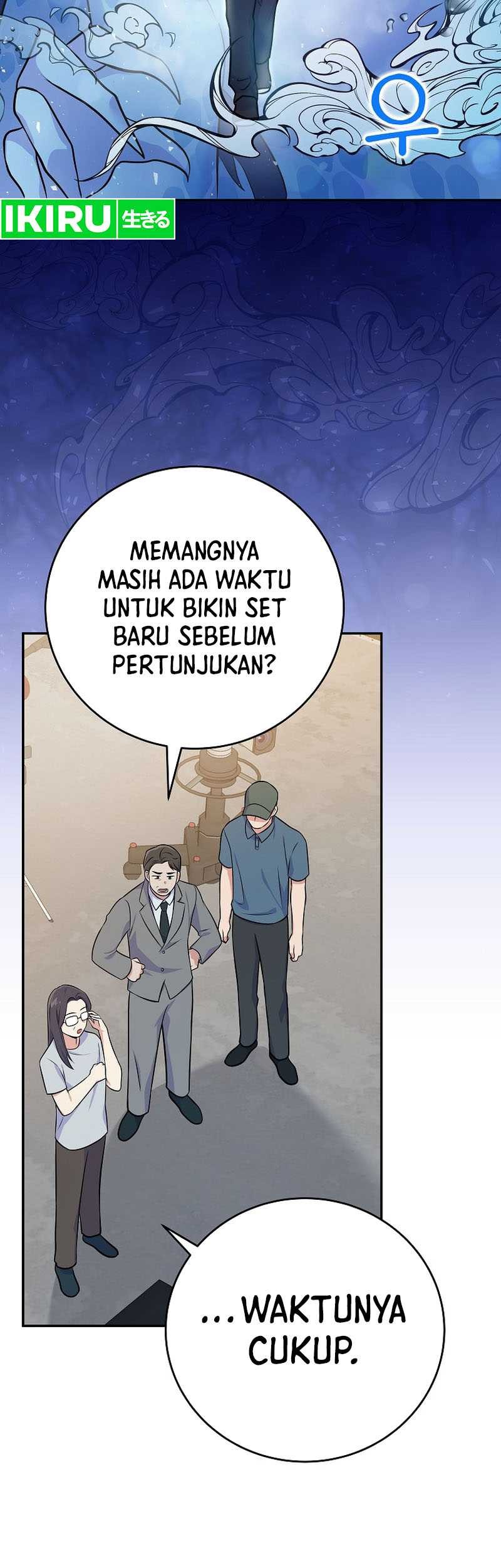 Superstar From Age 0 Chapter 49 - halaman 6