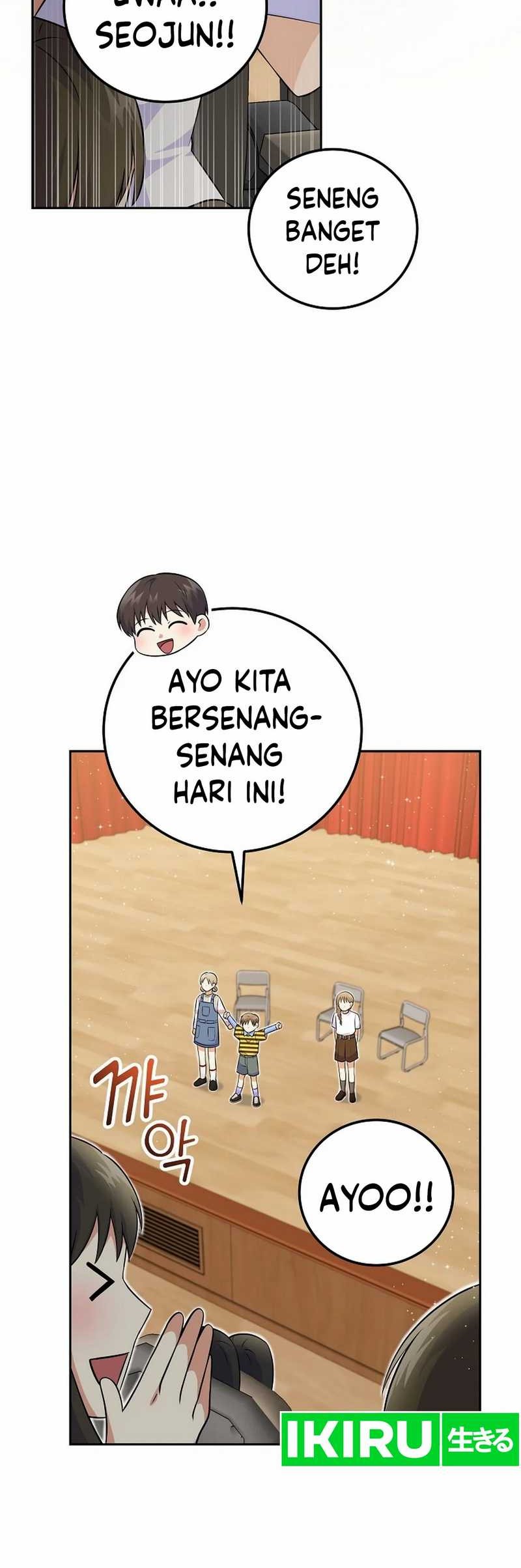 Superstar From Age 0 Chapter 53 - halaman 3