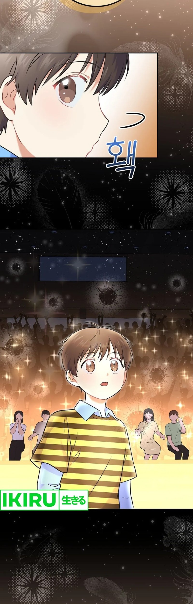 Superstar From Age 0 Chapter 54 - halaman 15