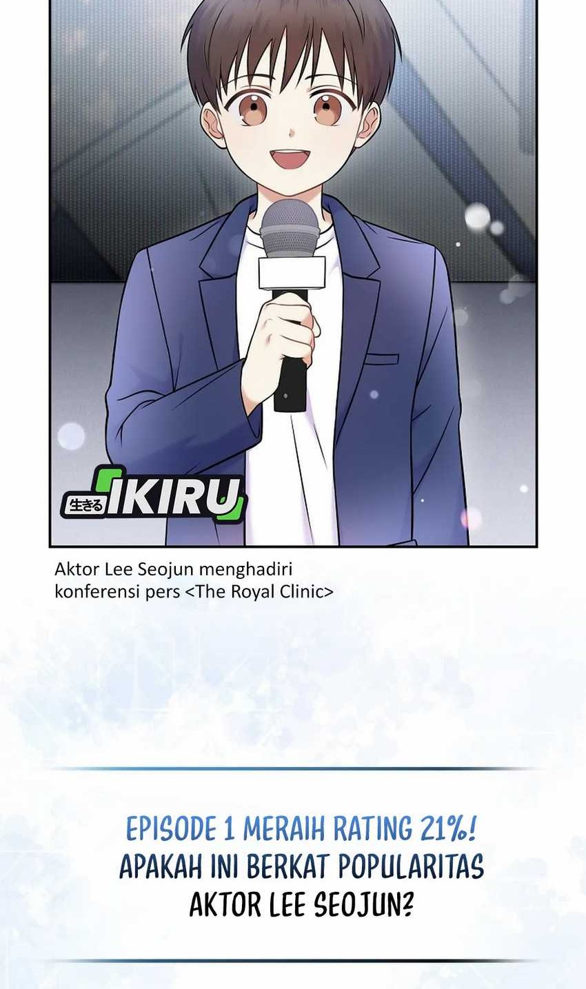Superstar From Age 0 Chapter 63 - halaman 2