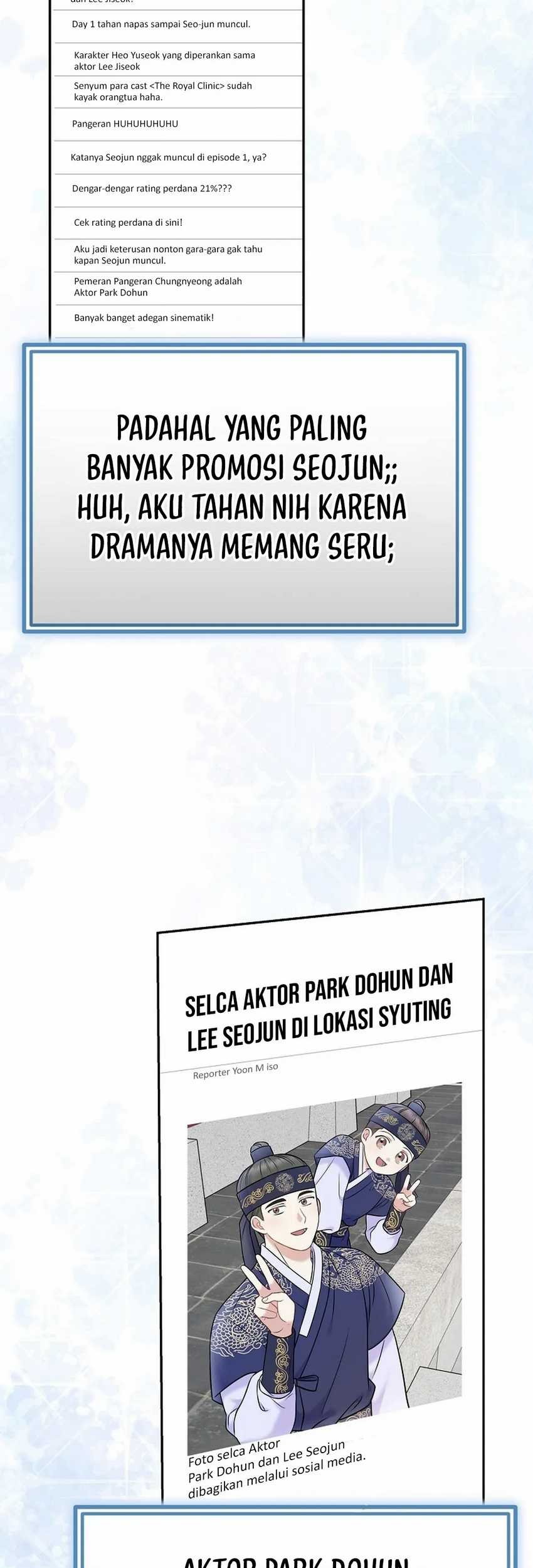 Superstar From Age 0 Chapter 63 - halaman 5
