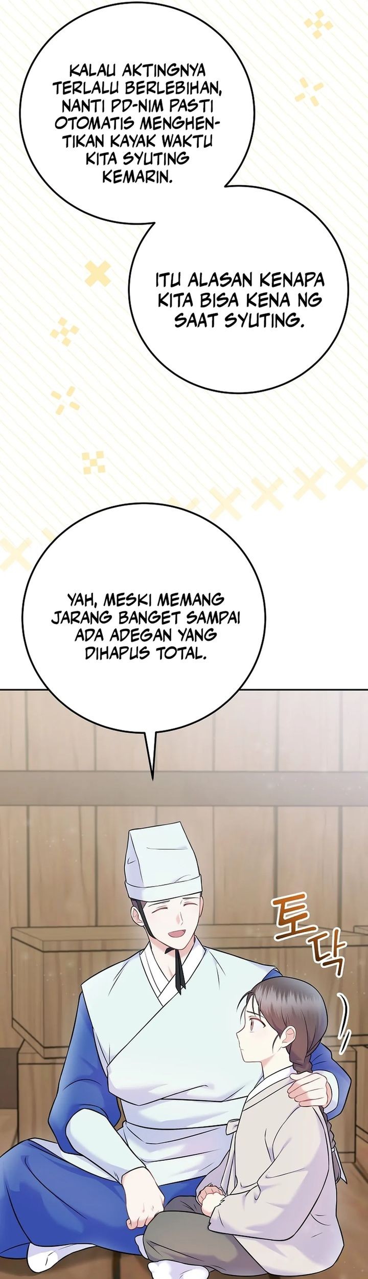 Superstar From Age 0 Chapter 65 - halaman 7