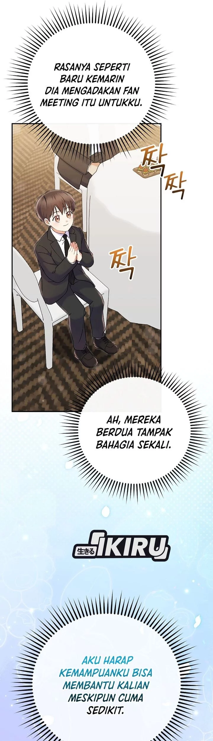Superstar From Age 0 Chapter 71 - halaman 6