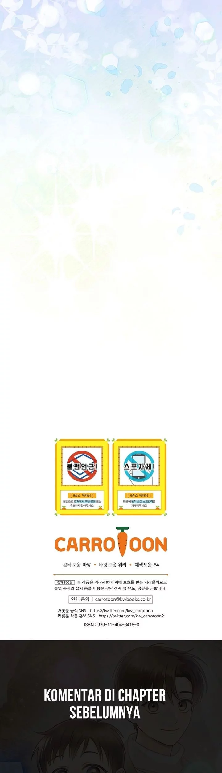 Superstar From Age 0 Chapter 71 - halaman 72